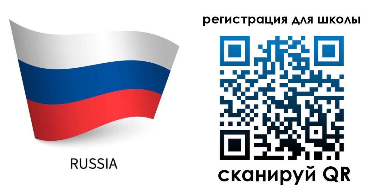 регистрация в Волгограде